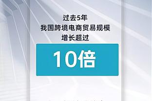 ?恩比德上个月单月场均得分超40分 史上继张伯伦后第二人！