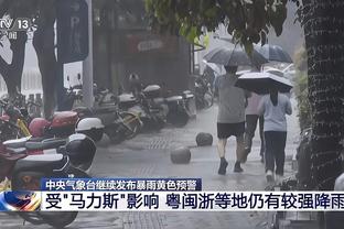 肯纳德：必须找到赢球的方法 球队有很多需要改进的地方