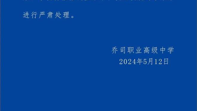 188金宝搏域级网截图4